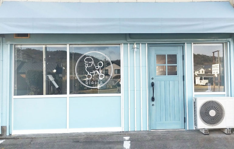 足利市の人気トリミングサロン「グレイシア」体験レポ｜写真映え×安心施術が評判の理由とは？