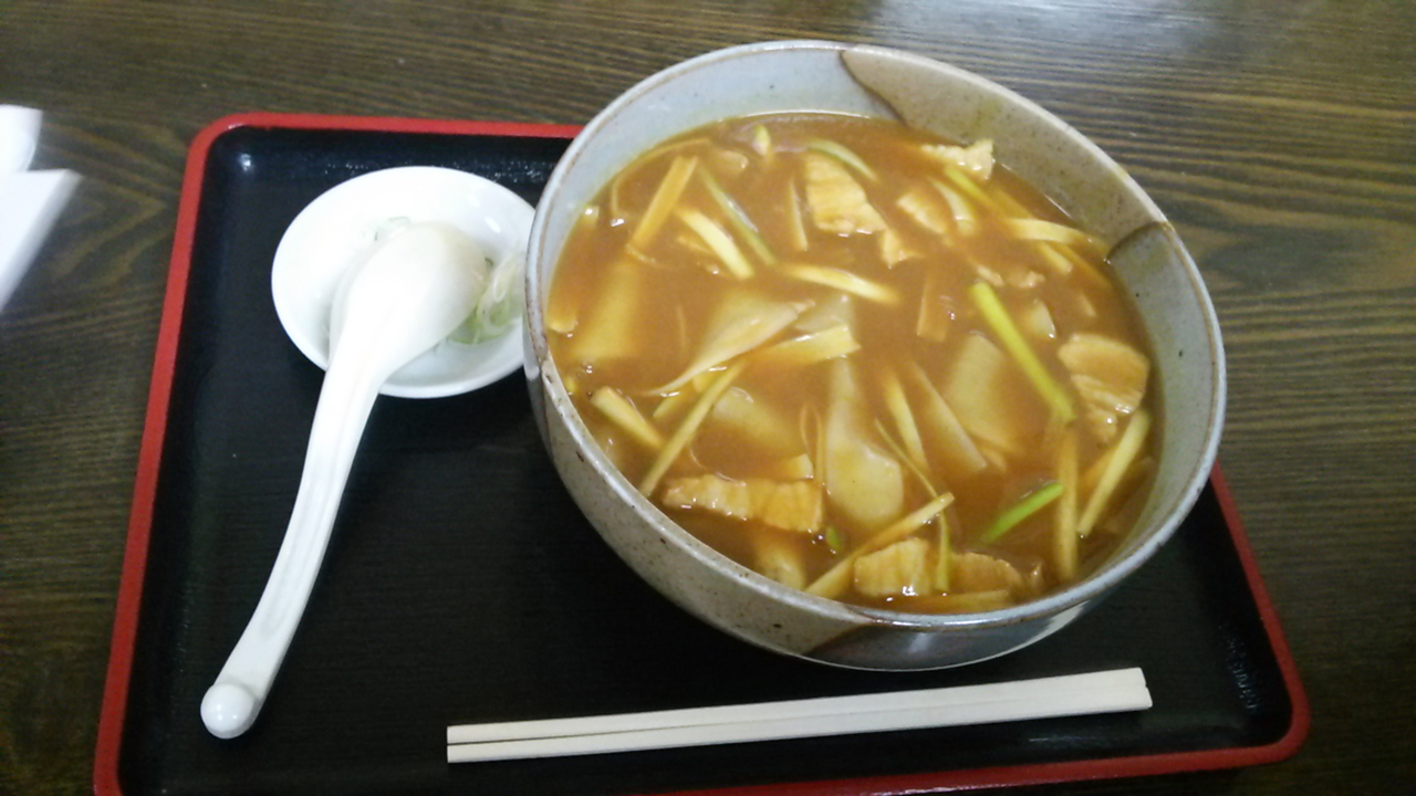 圧倒的な存在感と喉ごし　カレーひもかわ
