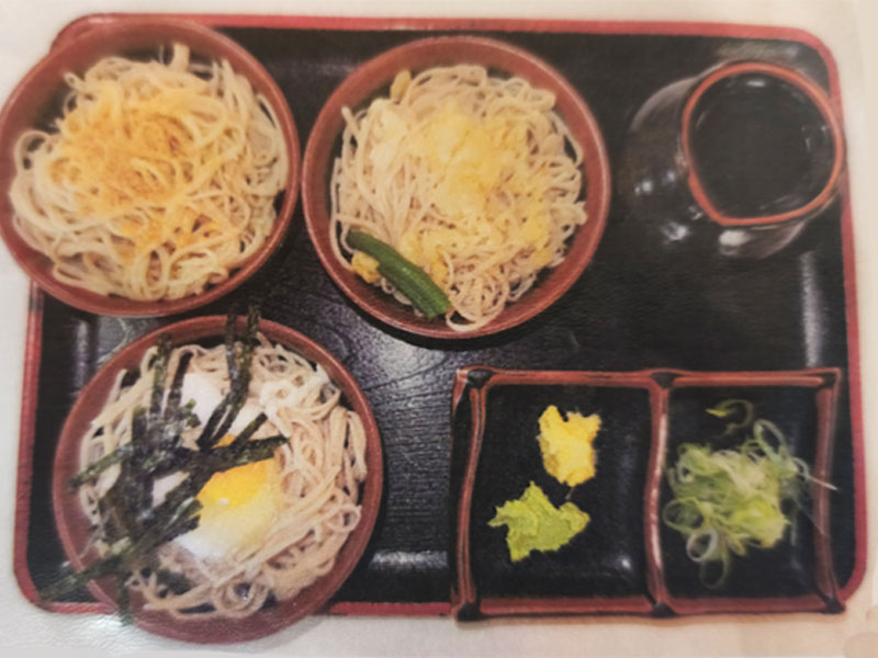 そば処 あつはら｜足利市小俣町のそば・うどん