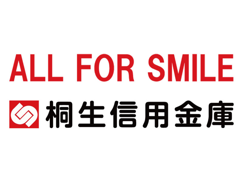桐生信用金庫 本店営業部｜桐生市錦町の窓口・ATM案内