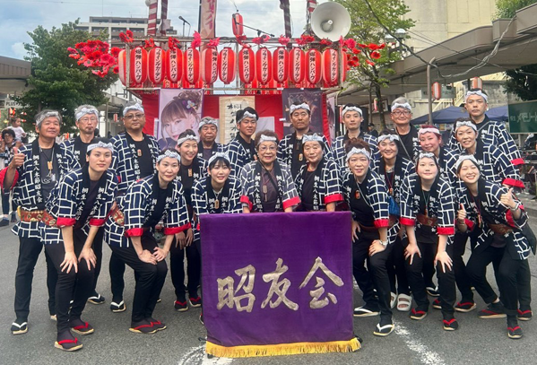 桐生昭友会